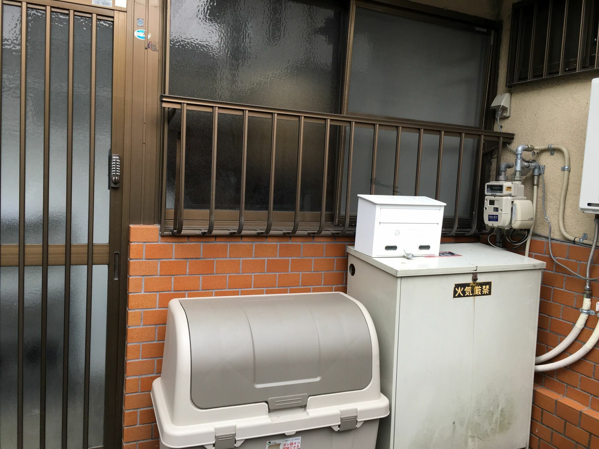 莫科度假屋 京都 外观 照片